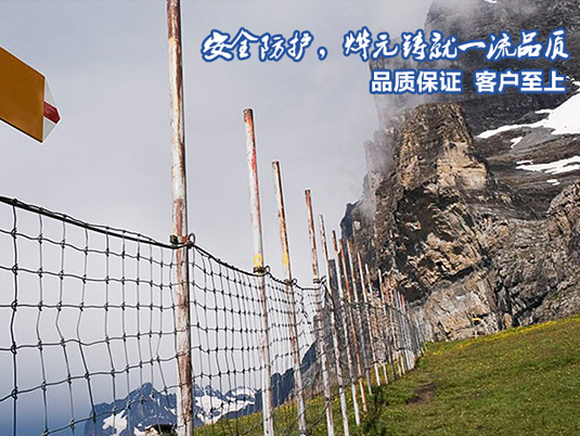 燁元交通設(shè)施