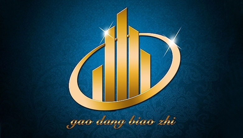 企業(yè)標志LOGO設(shè)計有哪些事項是需要忌諱和注意的